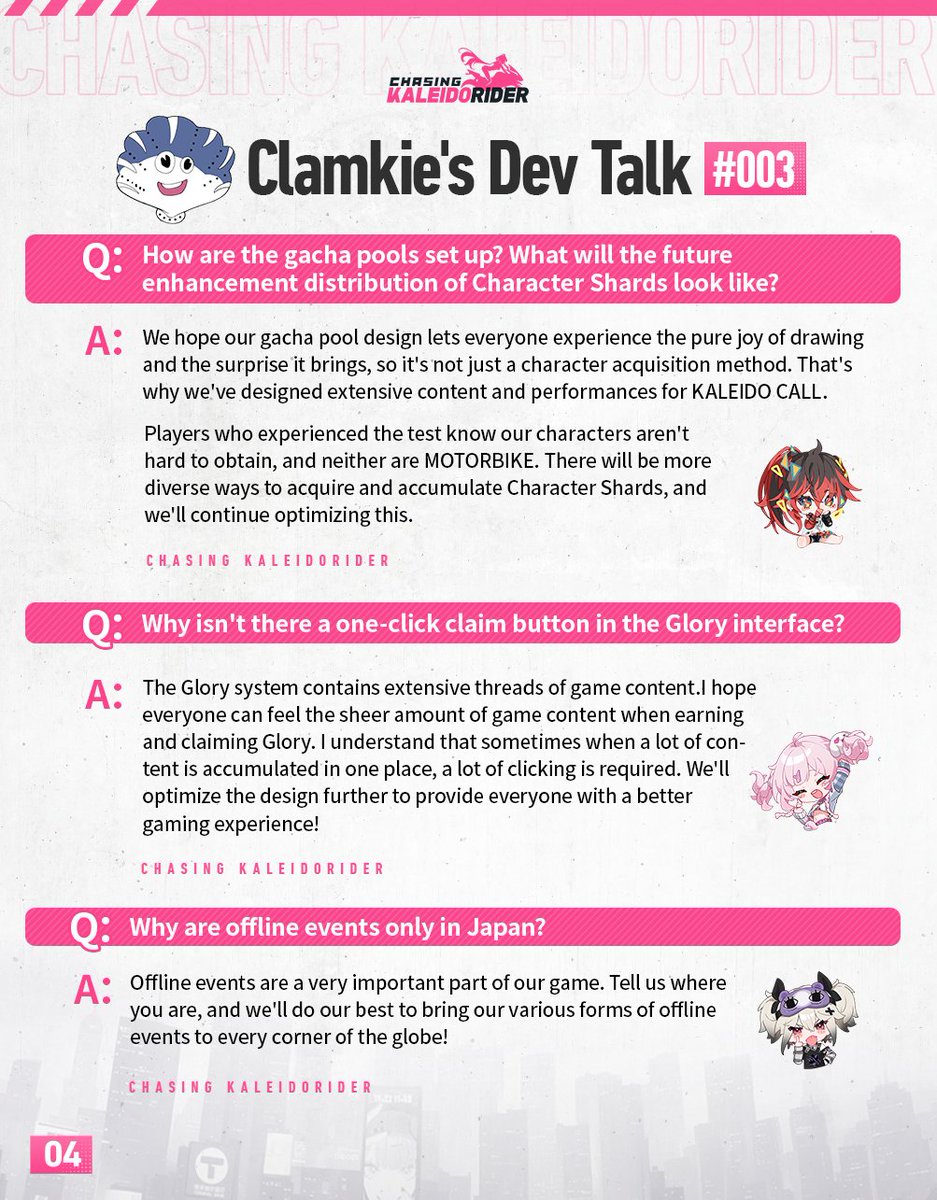 饼仔Clamkie tweet media