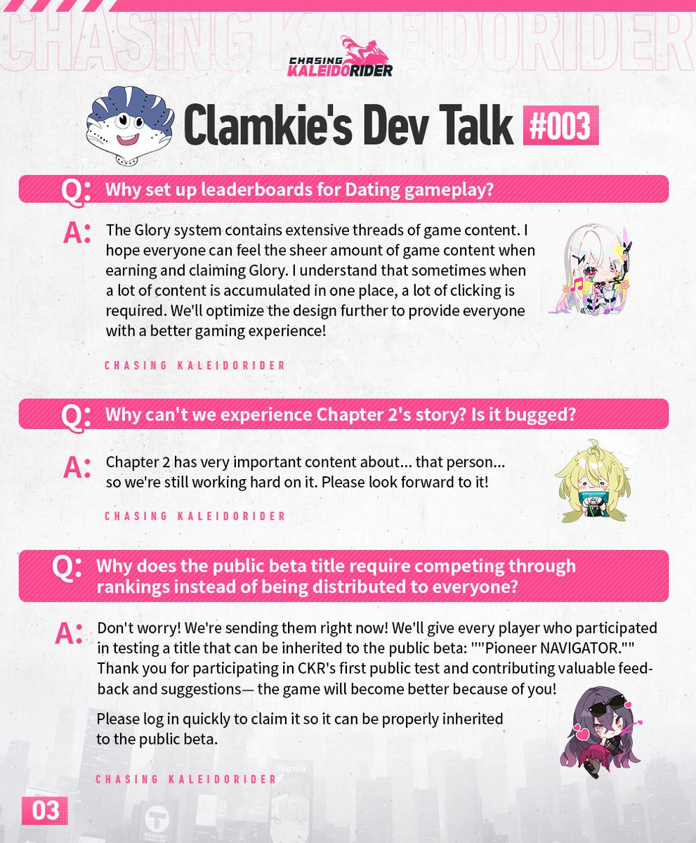 饼仔Clamkie tweet media