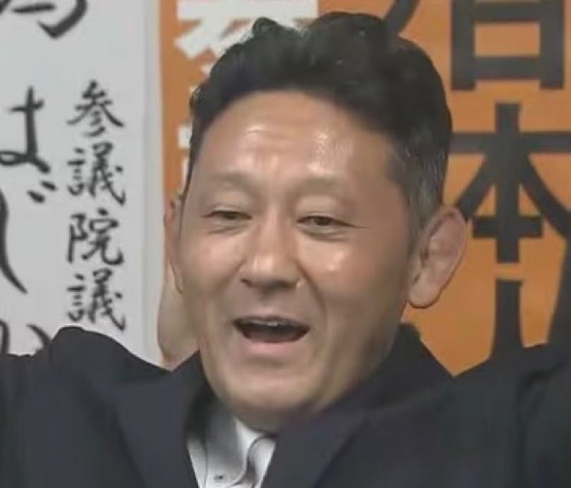 かもうのかけ小 tweet media