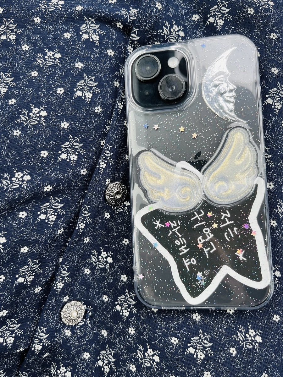 これは自慢のスマホケース

저는 귀엽고 착해요 ⭐︎
わたしは 可愛くて 優しいです