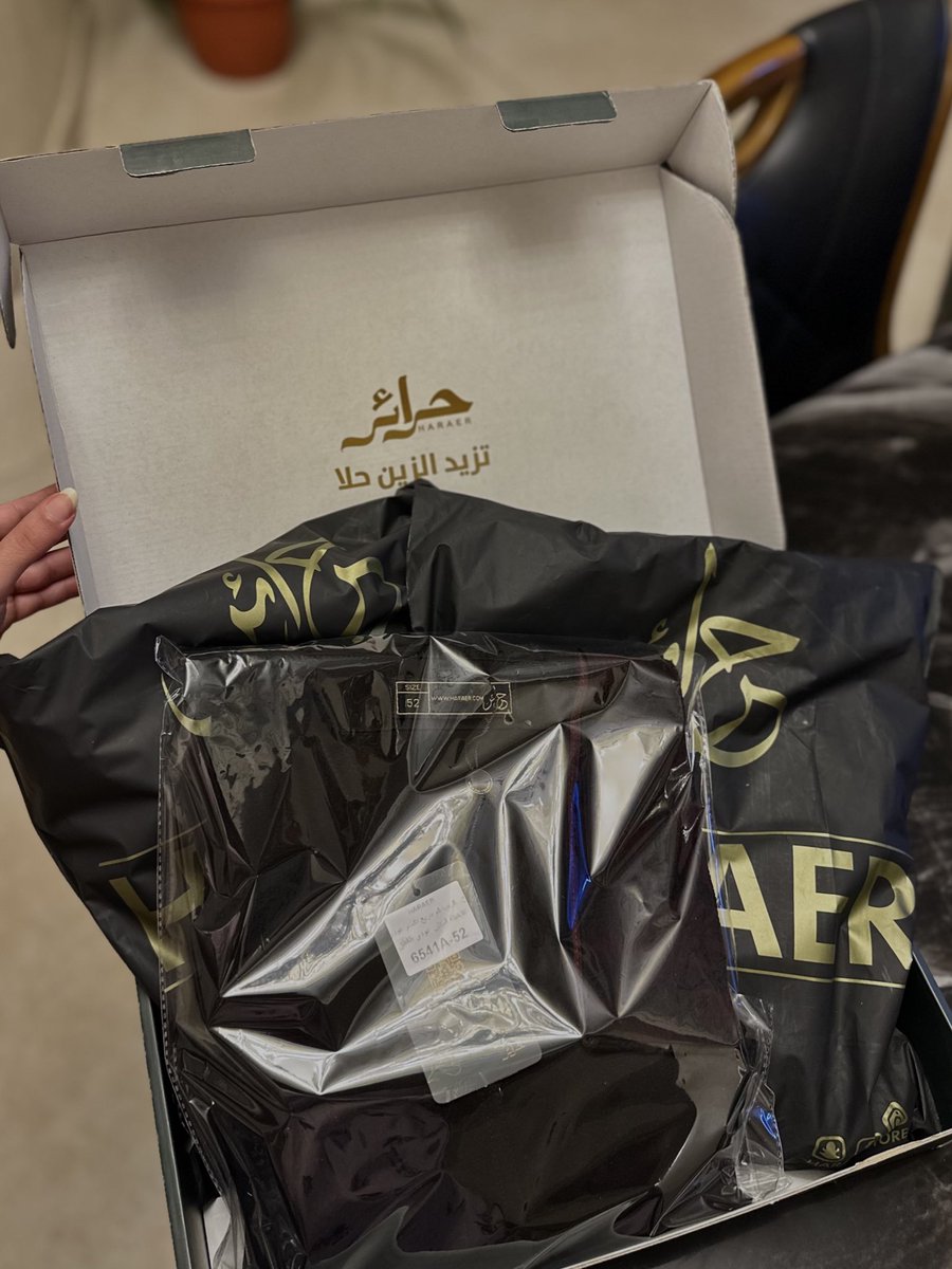 Sh_0080's tweet photo. لن ينجو أي عرض ويادار لاهنتي ولاهان راعيك✨🕺🏻🥳 https://t.co/nQUfNbCJ0Y