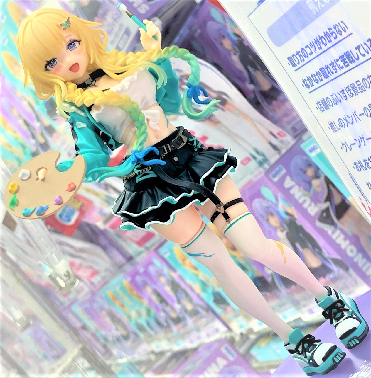 GIGO限定　ぶいすぽ　フィギュア　プライズ　藍沢エマ×12 紫宮るな×12 GIGO限定ぶいすぽフィギュアプライズ藍沢エマ×12 紫宮るな×12