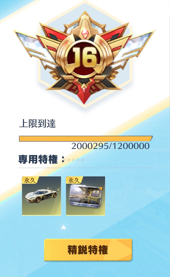 ガセネタの荒野 hqdefault.jpg