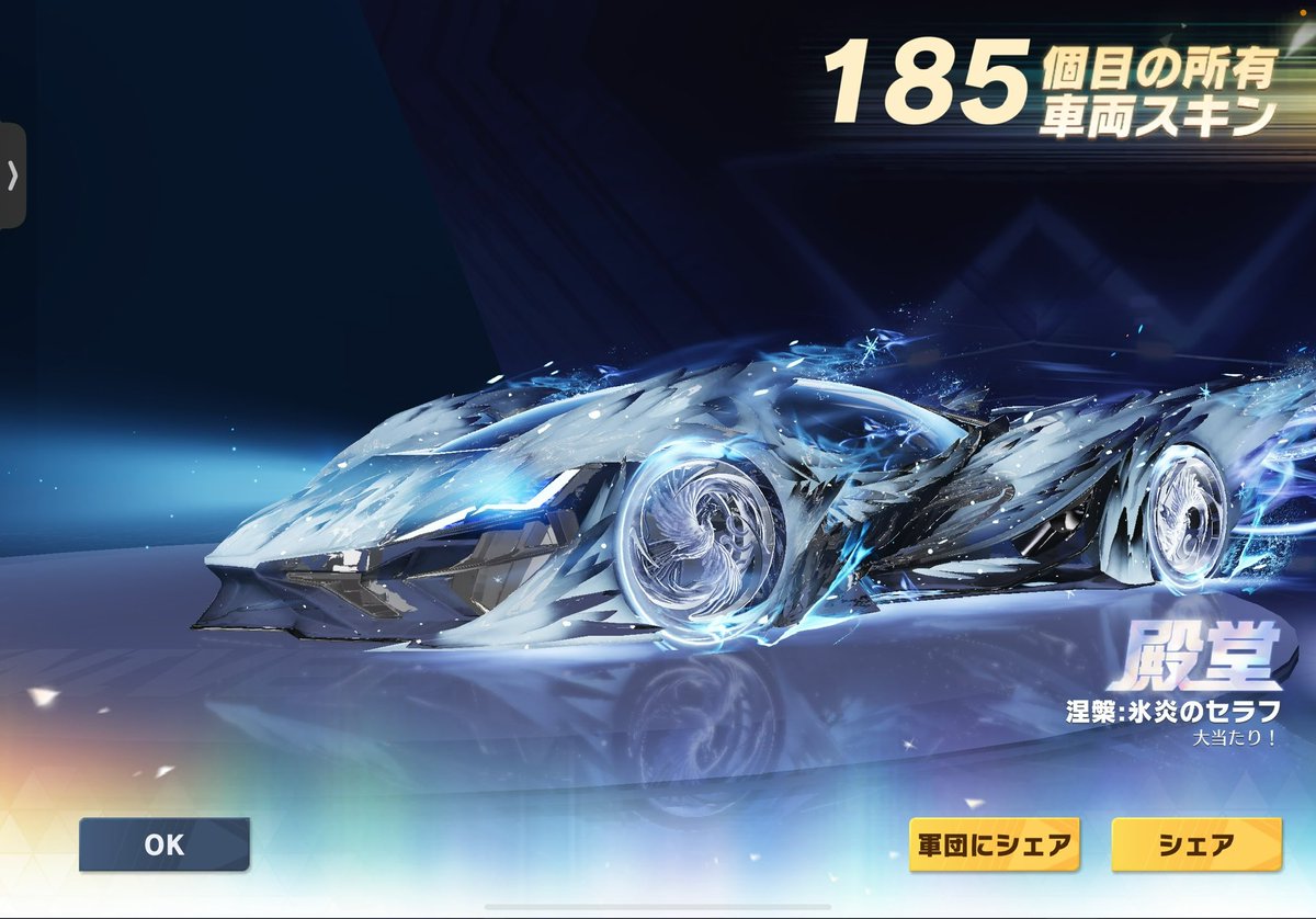 ガセネタの荒野 hqdefault.jpg