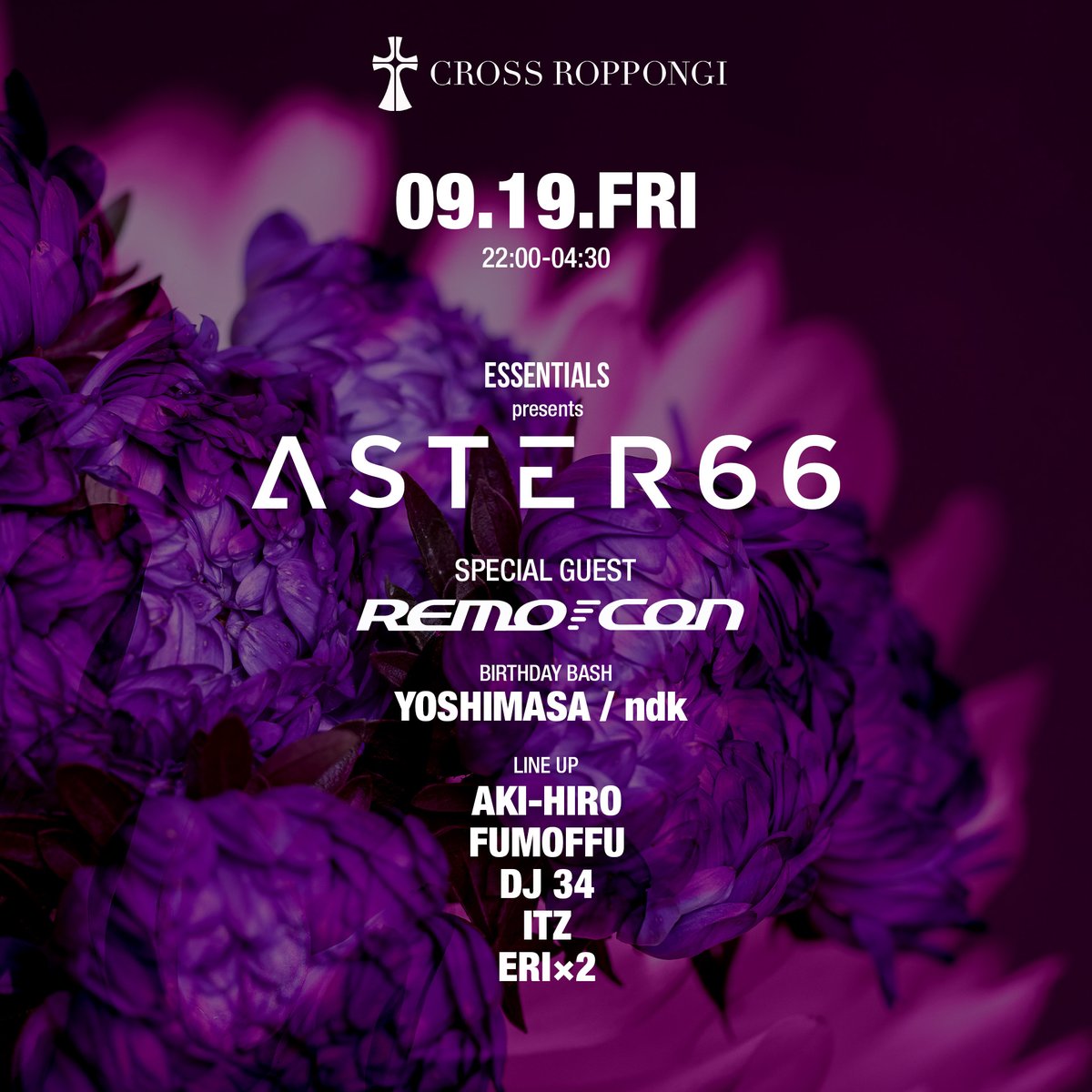DJYOSHIMASA's tweet photo. 今週金曜日9/19は22時からCROSS ROPPONGIにて僭越ながらバースデーバッシュやらせていただきます！

僕を知ってる方は是非ちらっとでも顔を出してくれたら嬉しいです！
また、僕を知らない方でもCROSS ROPPONGIは内装も綺麗で音響もVOIDでバッチリ迫力ある音出てますし、REMO-CONさんをはじめ、豪華ラインナップ揃えたので楽しんでいただけると思います。

もし遊びに来てくださる方がいらっしゃいましたら、DMなりリプなり、何かしらの手段でご連絡ください！ゲストリストの対応をさせていただきます。

それでは今週金曜日22時から六本木でお待ちしております！