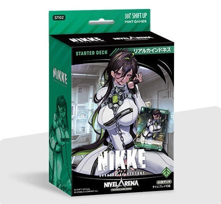 NIVELARENA ニベルアリーナ ラピ:レッドフード SPLサインnikke NIKKE