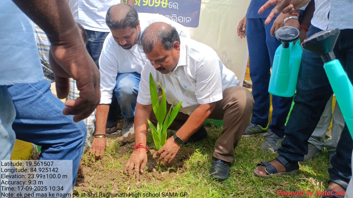 BDO PURUSHOTTAMPUR tweet media