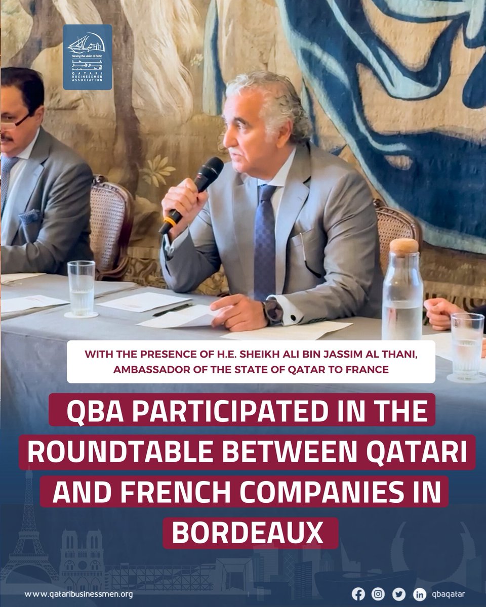QBA_Qatar's tweet photo. رابطة رجال الأعمال القطريين تشارك في المائدة المستديرة بين الشركات القطرية والفرنسية في مدينة بوردو

The Qatari Businessmen Association participated in the roundtable between Qatari and French companies in Bordeaux.

#قطر #فرنسا #الرابطة #الأعمال #رجال_الأعمال #بوردو #العلاقات_القطرية_الفرنسية #التعاون_الاقتصادي #قطر_في_فرنسا #مائدة_مستديرة

#Qatar #France #QBA @qadran_ #Business #QatariBusinessmen #Bordeaux #QatarFranceRelations #EconomicCooperation #QatarInFrance #BusinessRoundtable