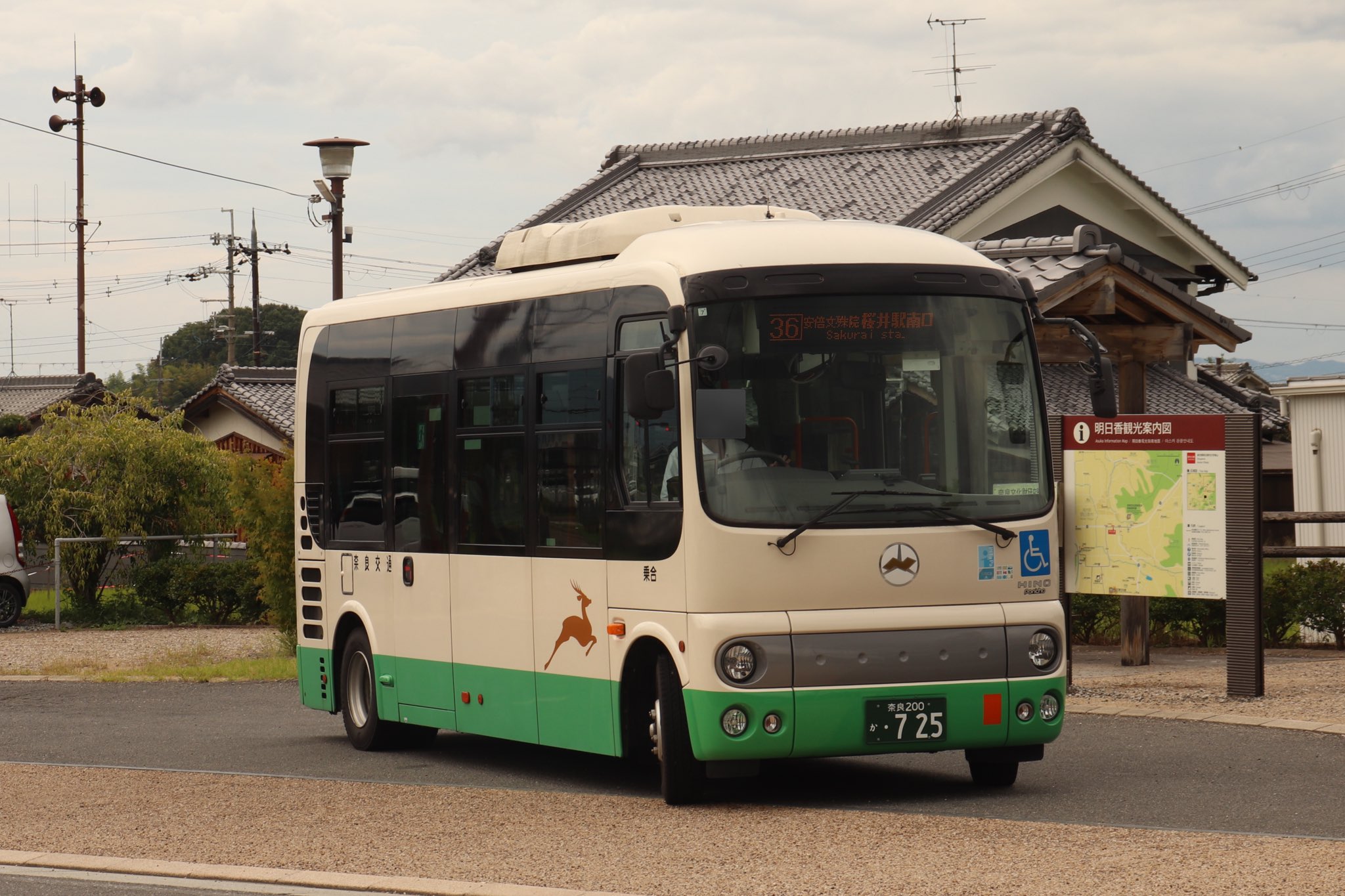かつらぎ on X: 