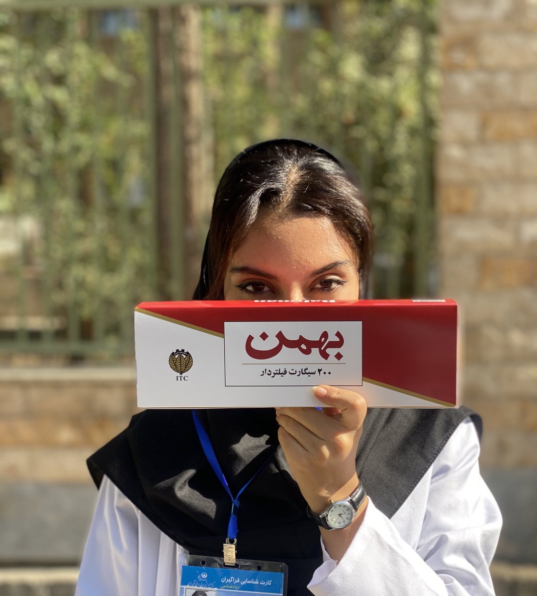 نادیا tweet media