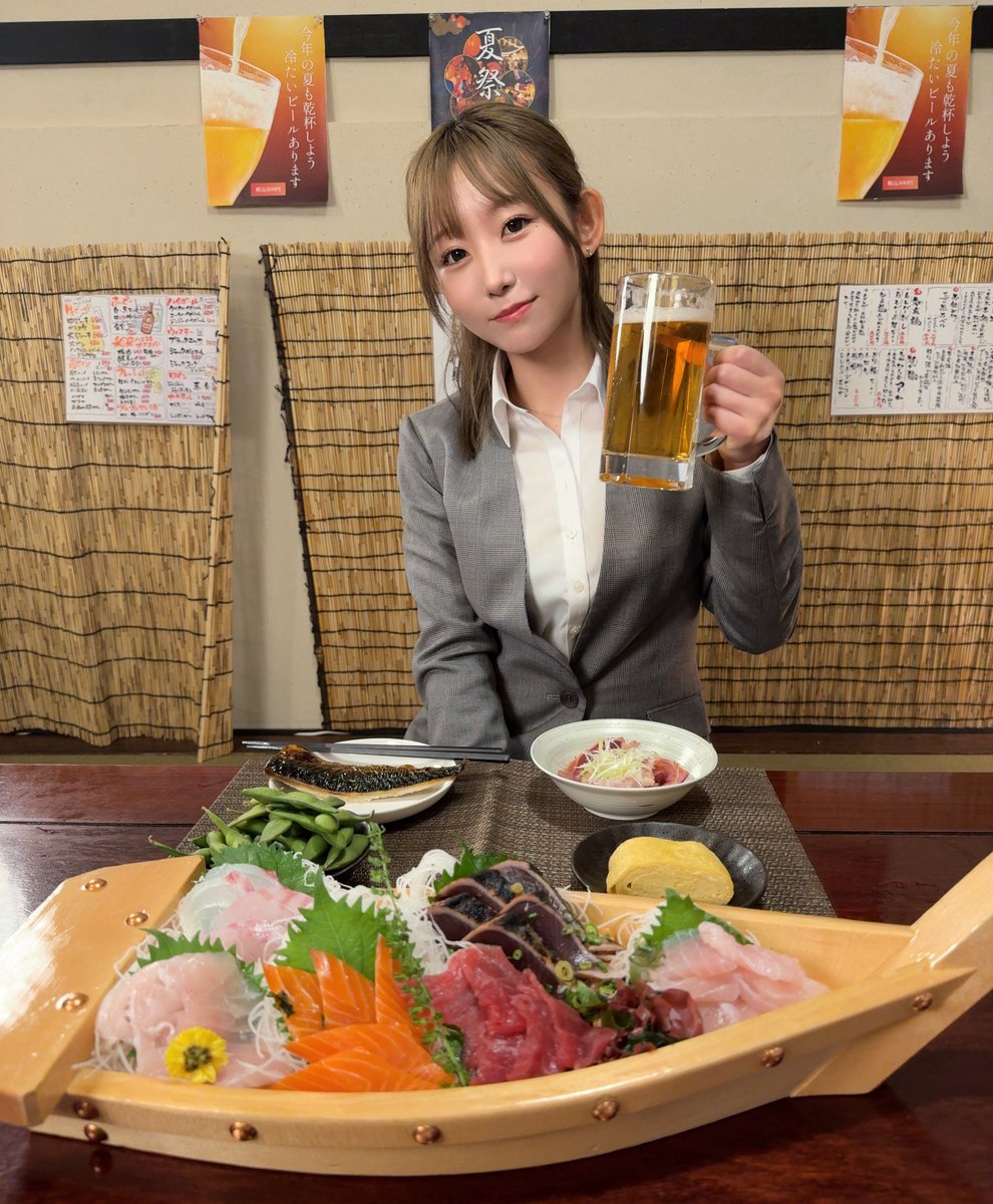 今日もお仕事おつかれさまです
一緒に乾杯しよ~(   ˙꒳​˙ )꜆🍻 https://t.co/1VuJt5T9mR