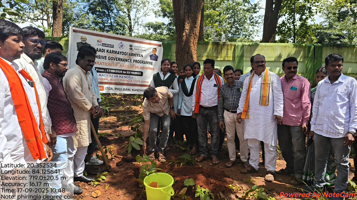 Panchayat Samiti, Phiringia tweet media