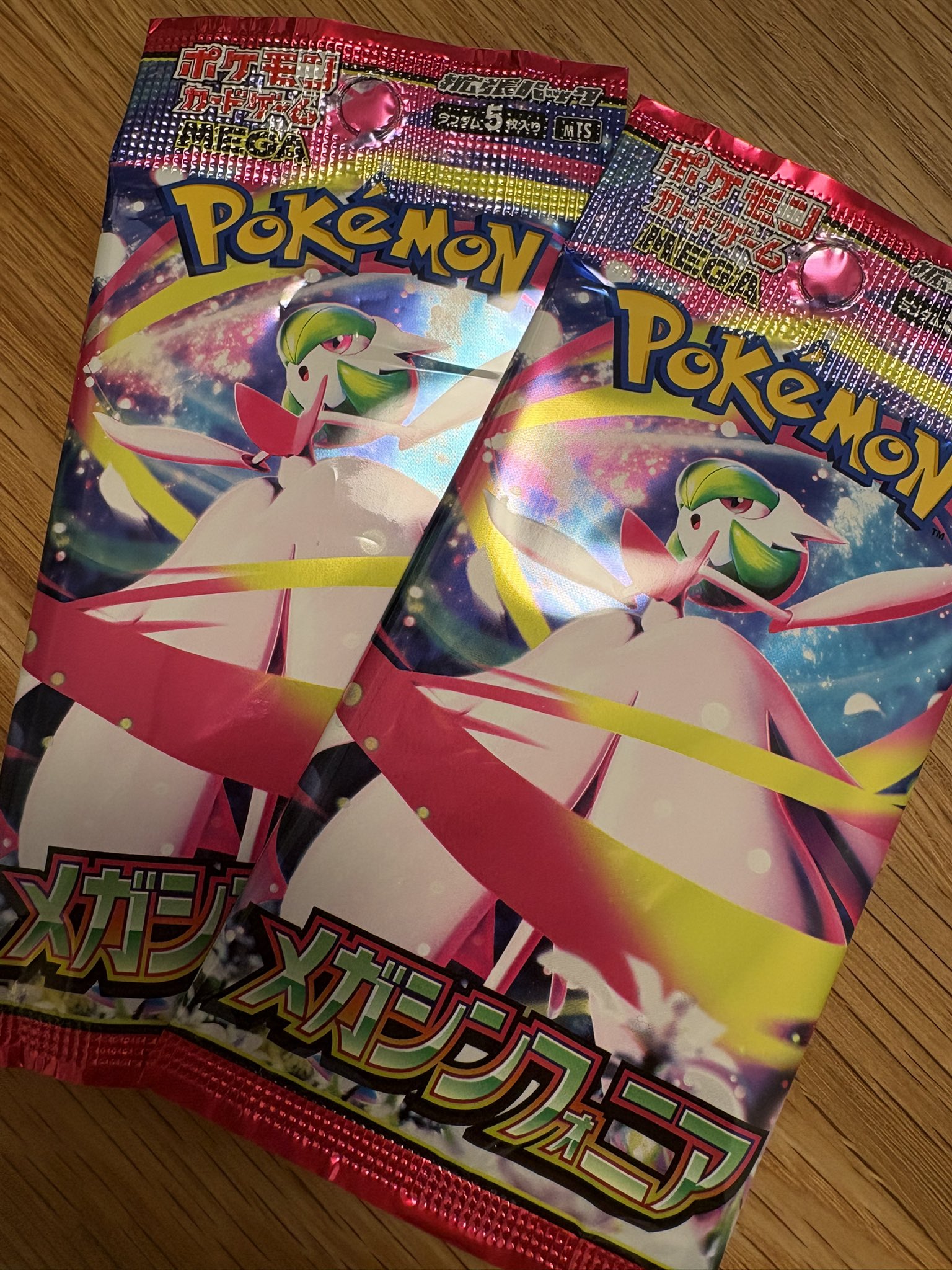 旧裏♡初期♡ポケモンセンター♡ Yahoo!オークション - ポケモンカード ポケモンセンター 旧裏面