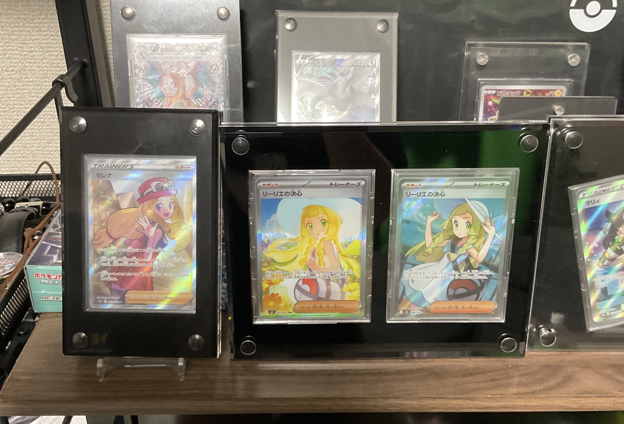 GINZO THE STAND スタンド　箱付き　銀蔵　トライリス 2個セット CATEGORY トライリス | GINZO SHOP