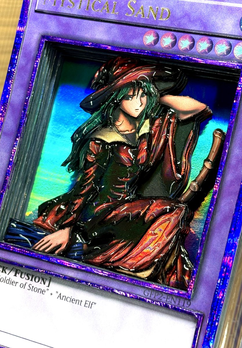 遊⭐︎戯⭐︎王 Xyz Stand | Yu-Gi-Oh! Wiki | Fandom