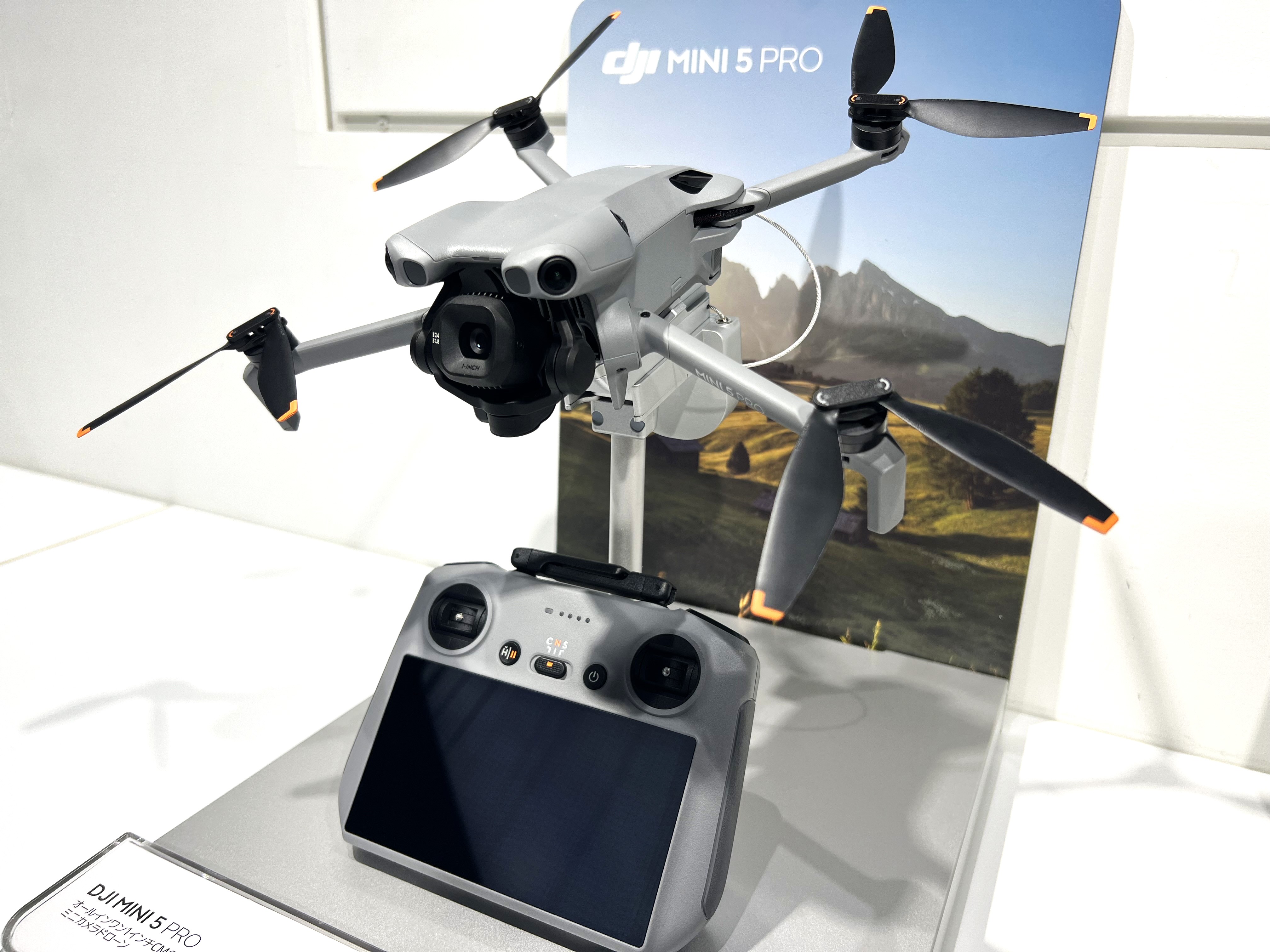 DJI DRONEドローン mini 多数おまけ付き 超小型・高性能な最新ドローン「DJI MINI 5 PRO」発売！セキド