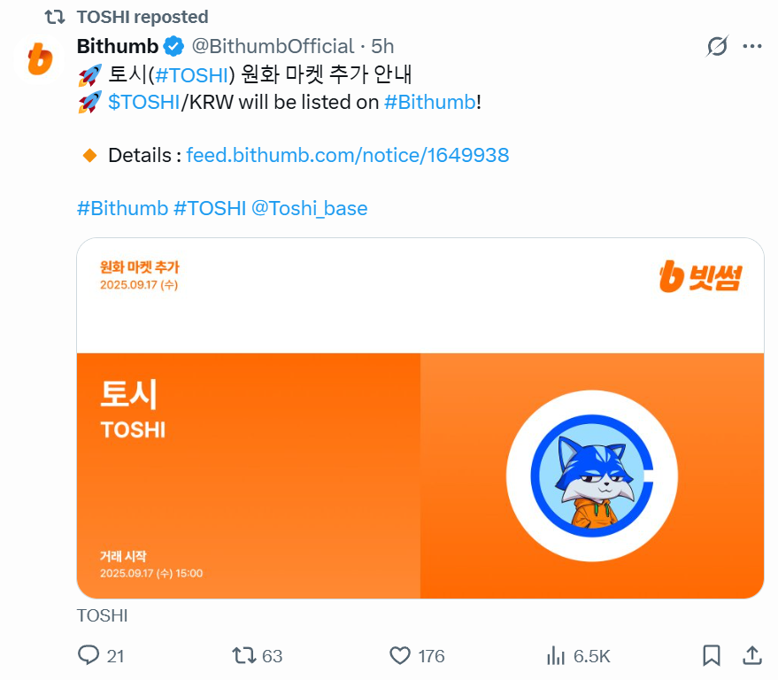 TheDePINCat 🐈🌐 tweet media