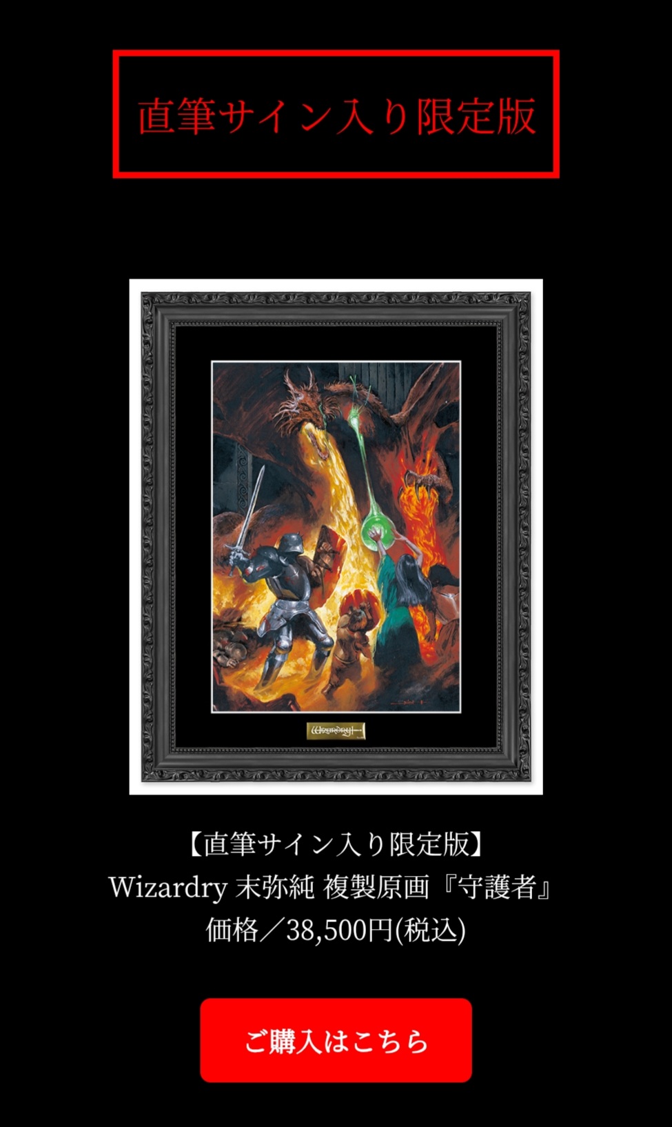 鴉河 on X: 