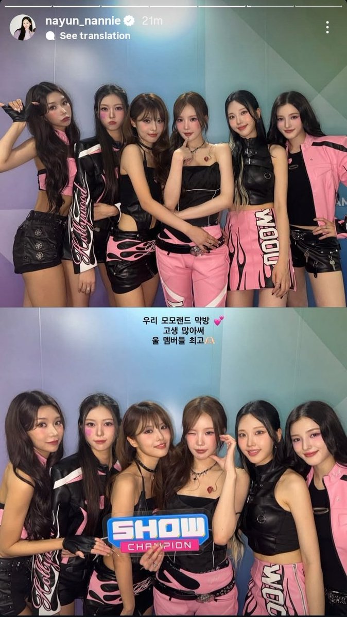 MOMOLAND RODEO (@Momoraz_MMLD) / X