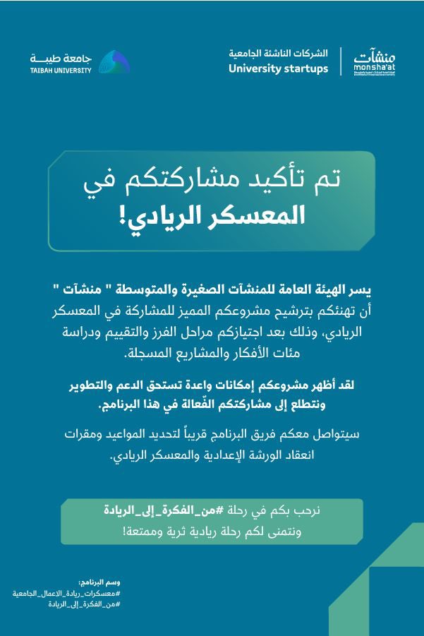 ESG-FinTrack tweet media