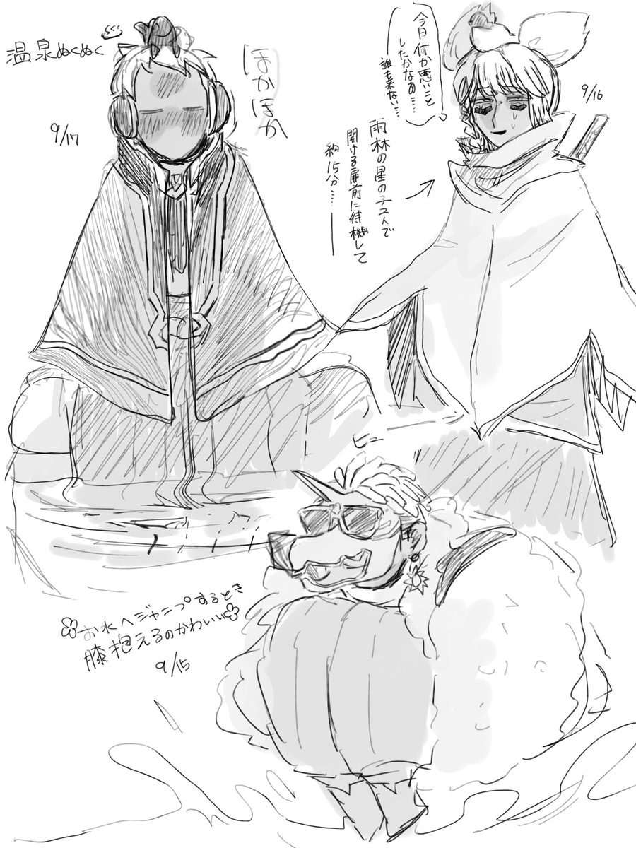 ⚠︎︎顔あり
最近のうちの子です