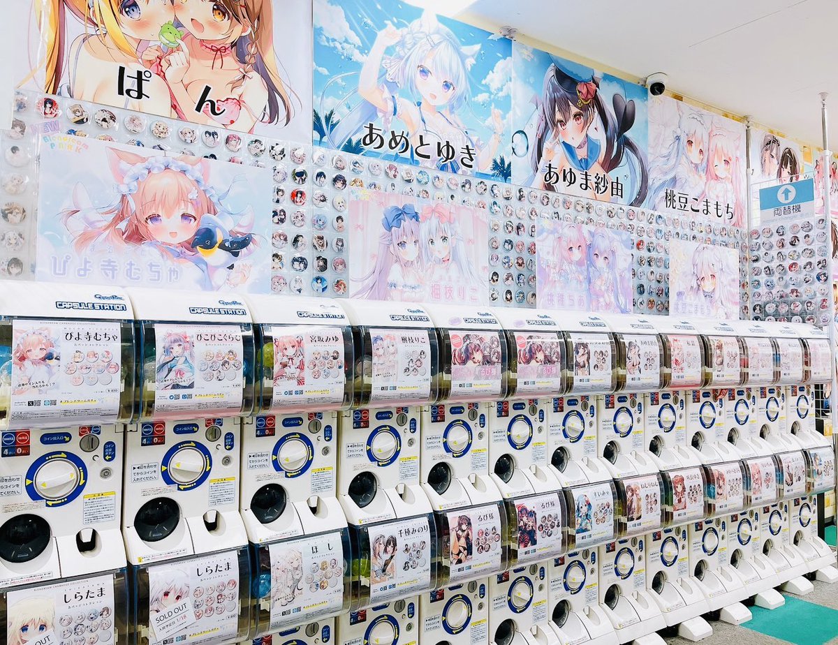 ブレンドリーム on X: 