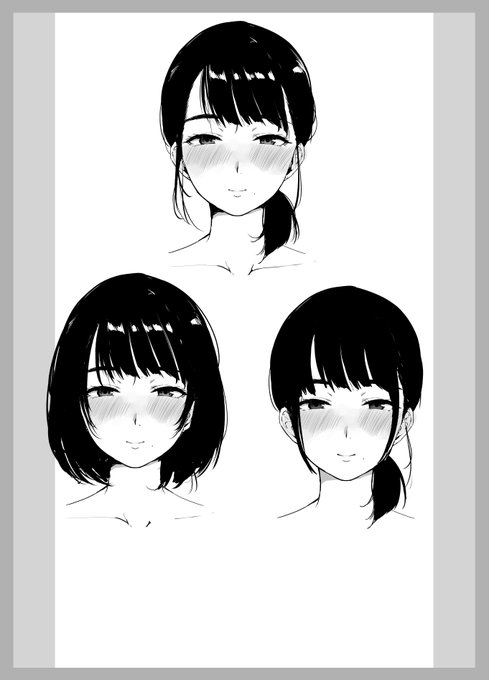 人妻・・・人妻・・・お母さんみ・・・ままみ・・・ 