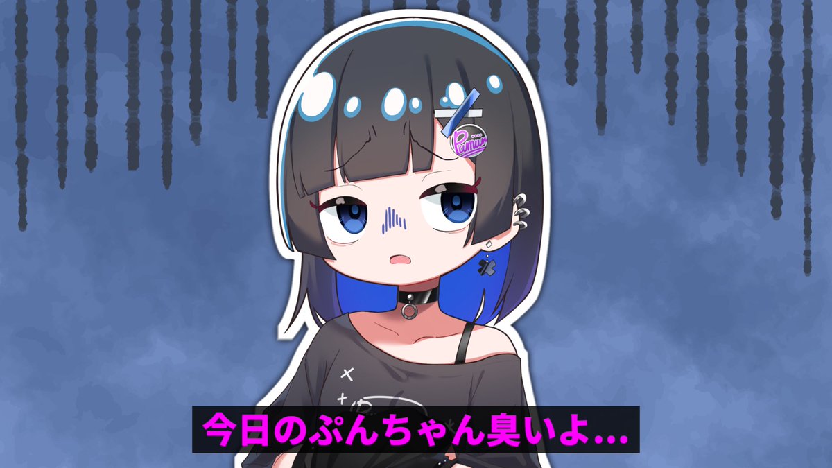 やりたん ぷんやりたん - YouTube