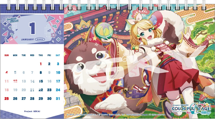期間限定セール 8/31まで プロセカ まとめ売り プロセカ】8月31日は初音ミクの記念日！1日限定ライブやガチャの