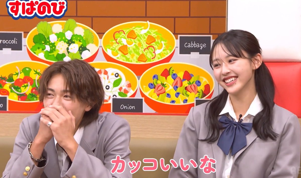 まさかの、りのんちゃんから「カッコいいな」直球をもらって、耐えきれず溶けそうになってるきんごw w w
この10秒にかわいいがギュッと詰まりすぎてて呼吸困難ｗｗｗ
 #すぱのび  #きんりの