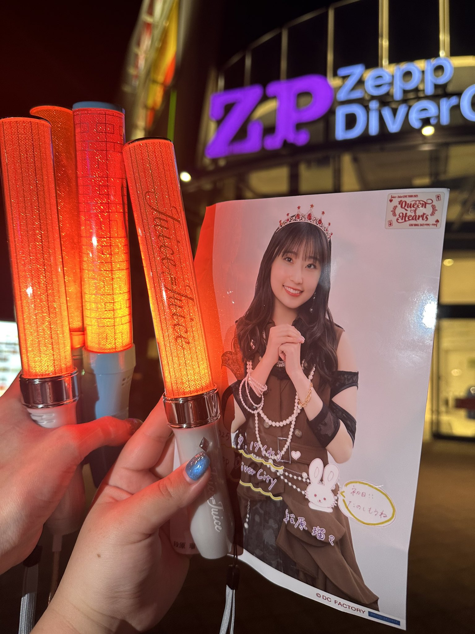Juice=Juice ピンポス Yahoo!オークション -「juice=juice ピンナップポスター」の落札