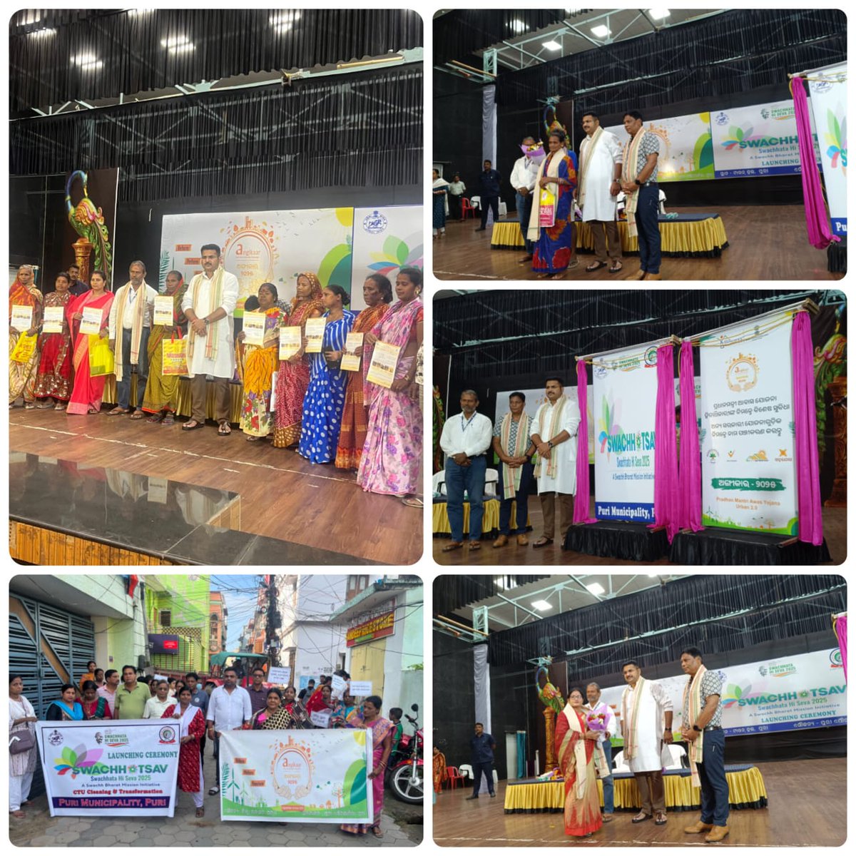 PURI DUDA tweet media