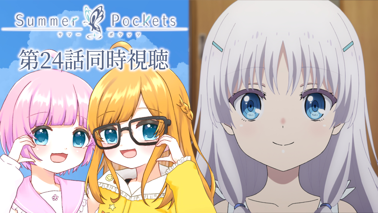 ゆずもも KHmO-