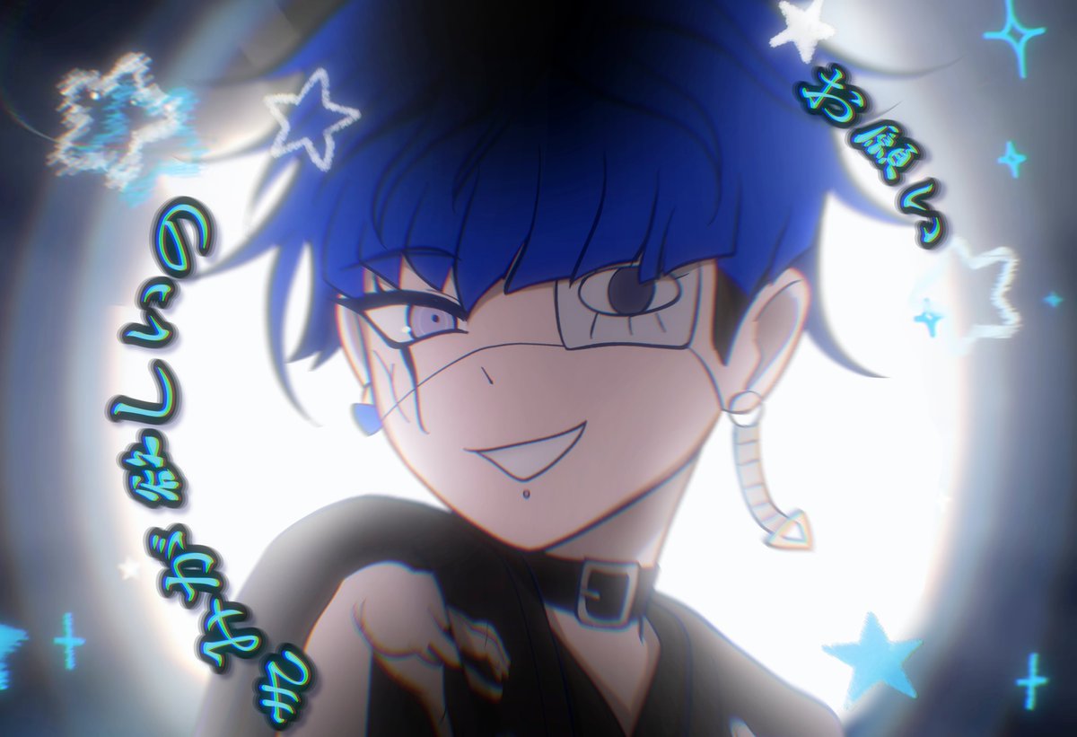 Karashina (@kxy688826470990) / Posts / X