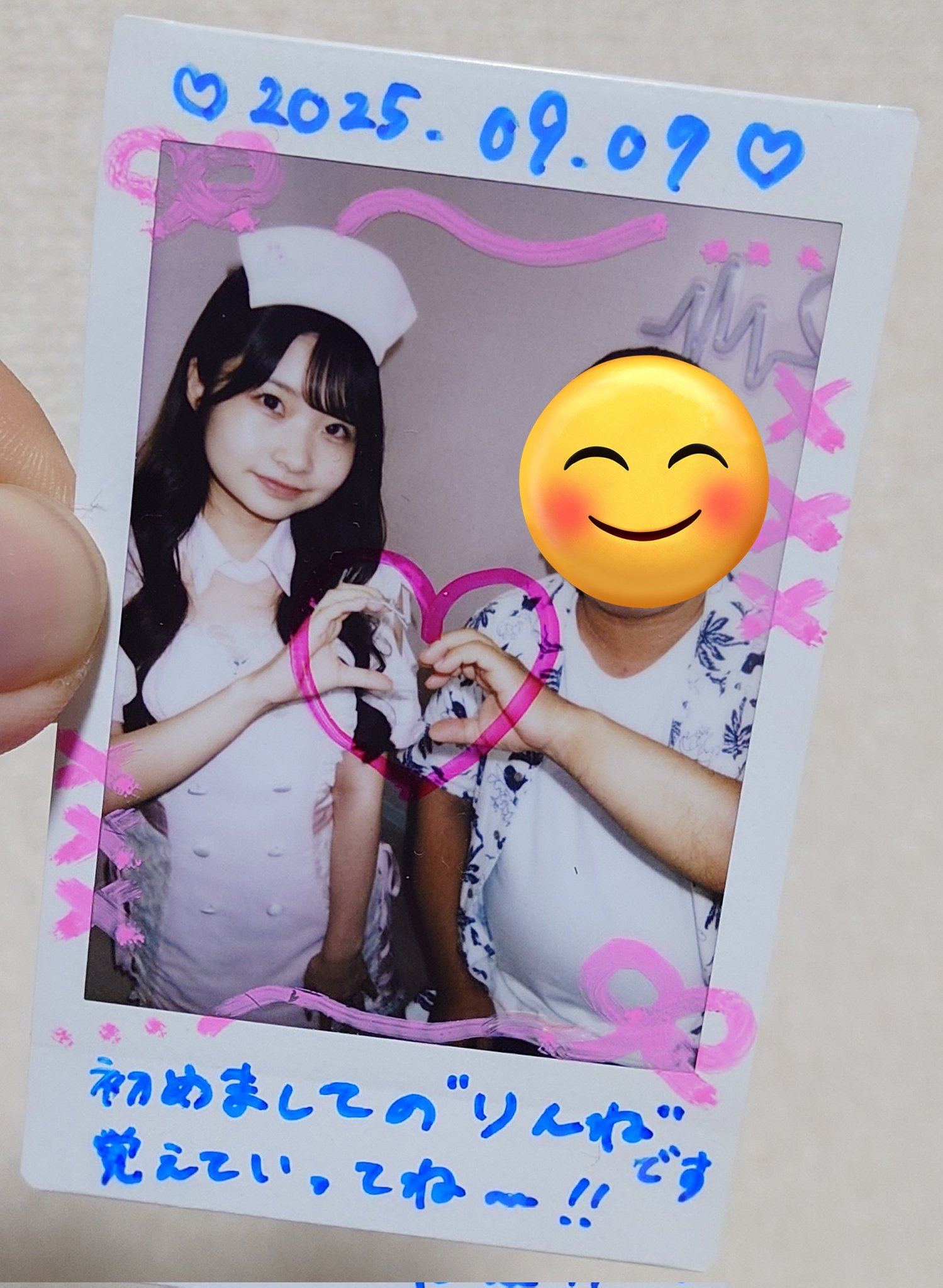 まさよし(ろ)🦕👼🏻‎🐇 on X: 