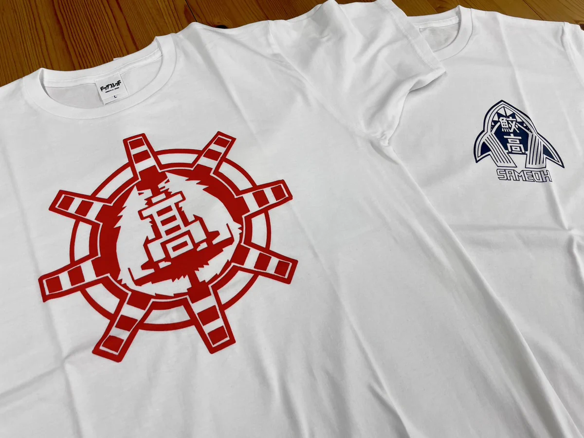 ドッグスレッド　応募特典　tシャツ 野田サトル作品公式『ドッグスレッド』『ゴールデンカムイ』 on X