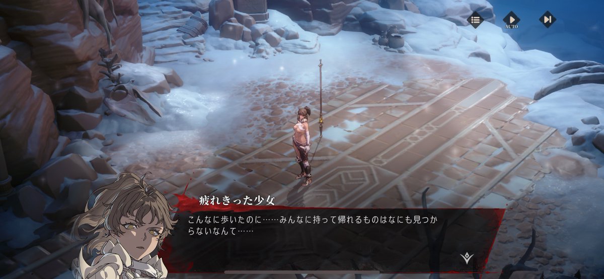 Reaper_zzzz's tweet photo. 18章始まって、つかシルブラ始めて初めておったまげた事。

この新キャラ、乳房丸出しじゃね？！？！

3枚目の、こんだけどアップしてようやくなんか薄い肌着着てんなって気づいたわ！

まじおったまげ。

大好きです。
#シルブラ https://t.co/kNmPG2Az8v