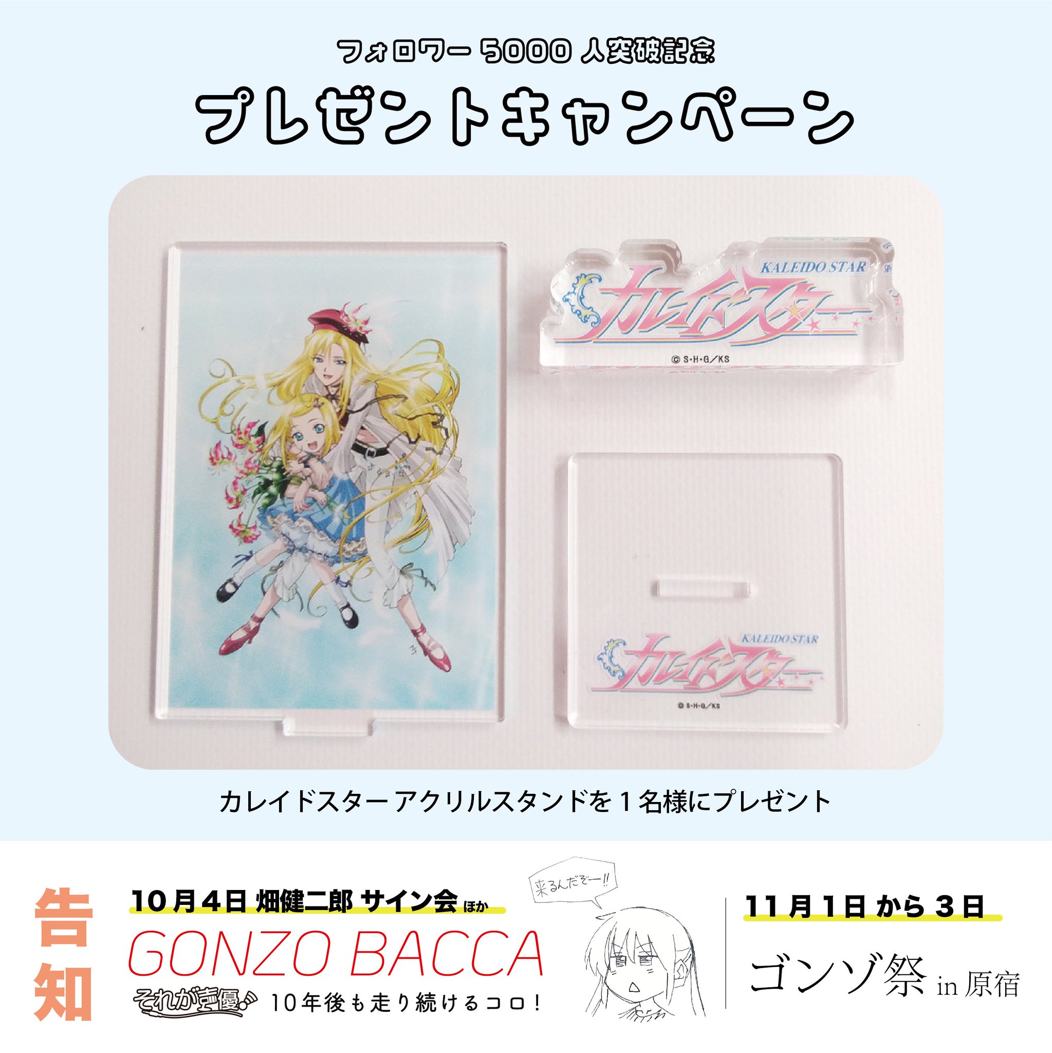 イサムナポト (@oX6H6iQ72unWIdA) / X