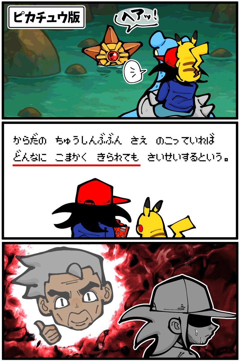 なんか投げたら小さくなるやつ Amazon.co.jp: OPNGGR(さちえ) 伸縮ボール スフィアボール