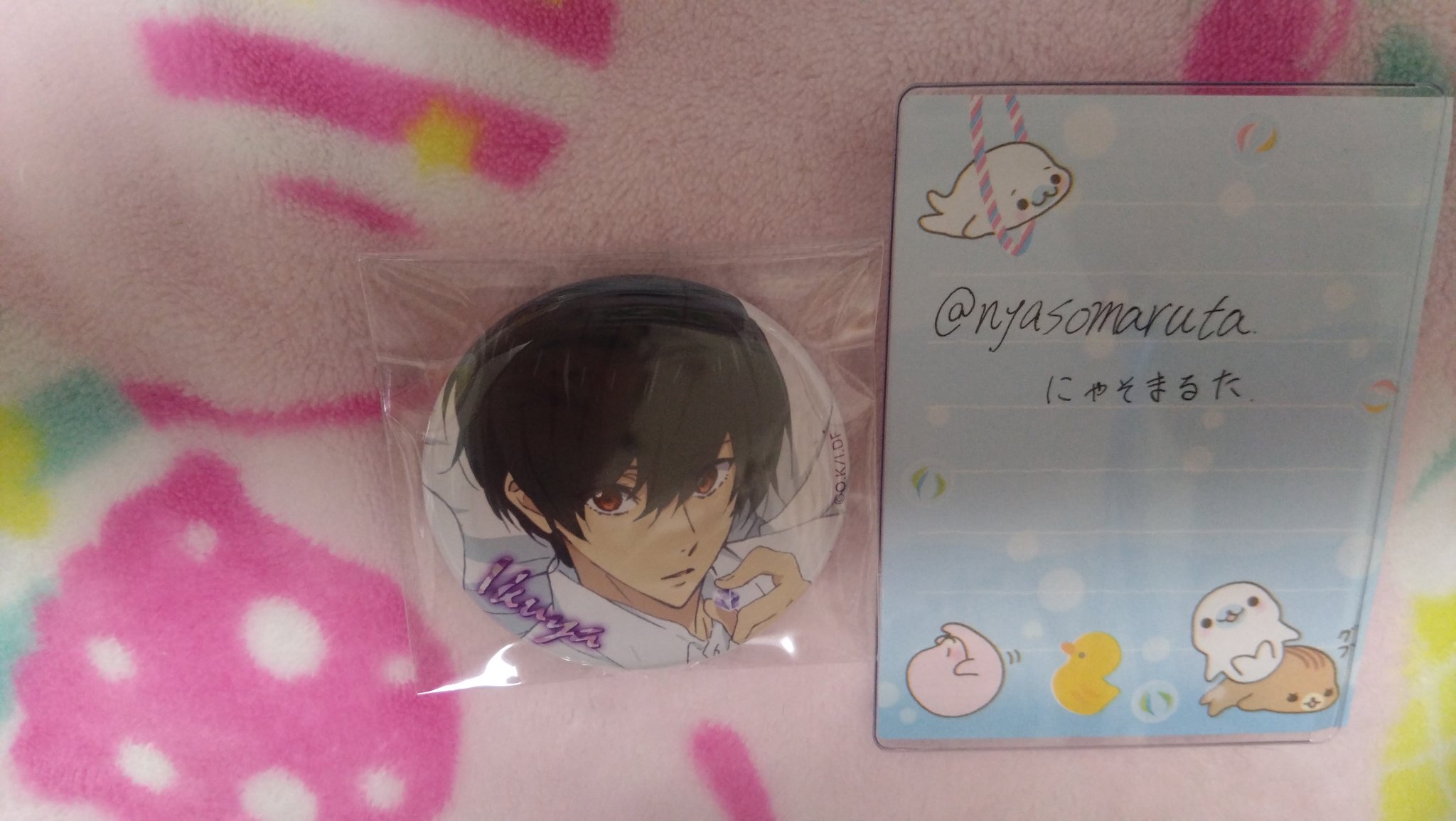 Free!　郁弥　ハートアップ　100名当選品 Free! 郁弥 ハートアップ 100名当選品 - メルカリ