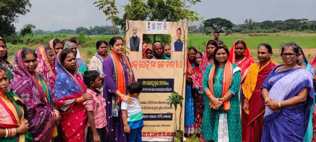 Panchayat Samiti, Kantapada tweet media