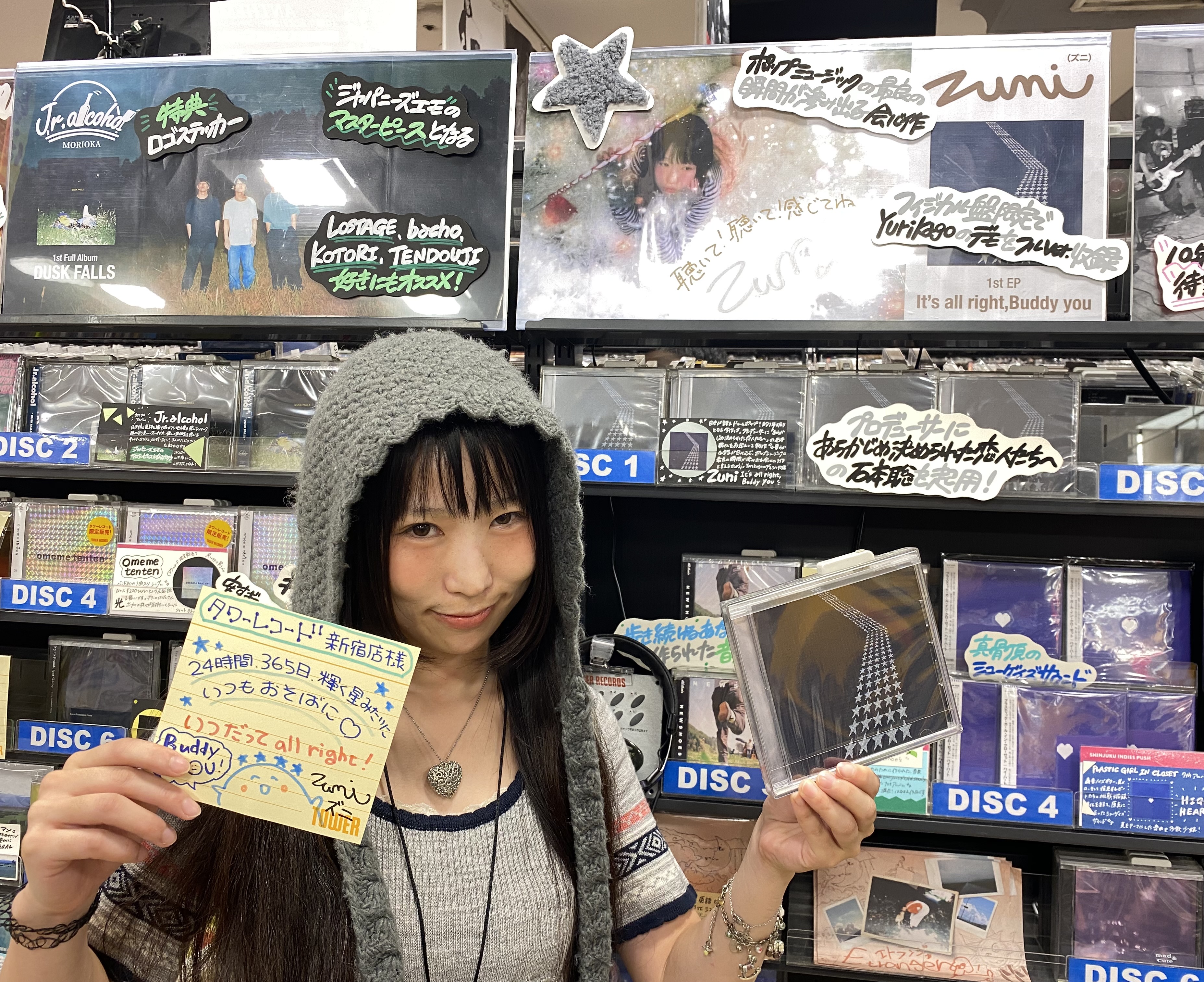 【新品おまけつき】POLCA THE JOURNEY DVD Tay New 新品おまけつき】POLCA THE JOURNEY DVD Tay New 新品おまけつき