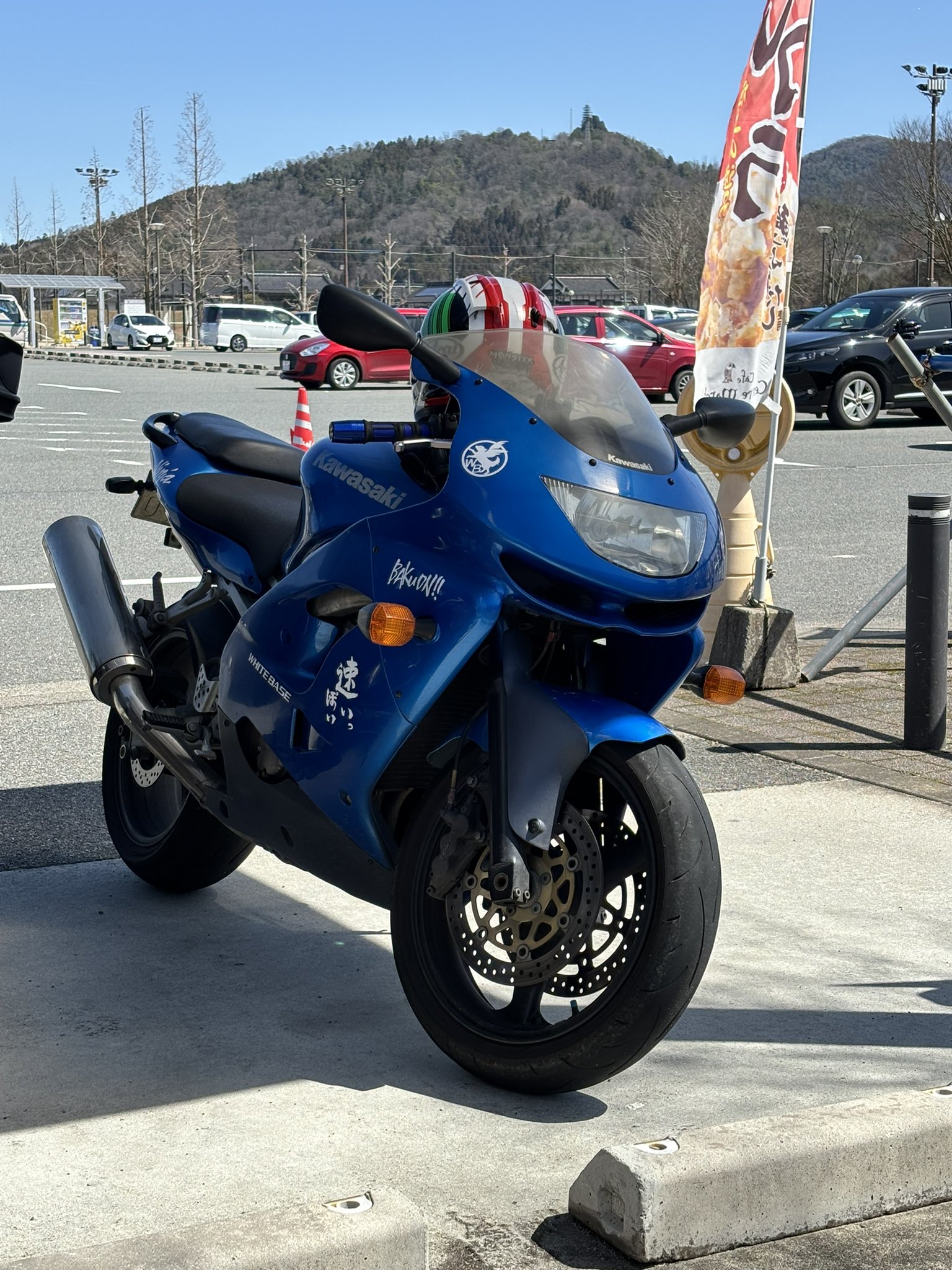 zx9r - Search / X