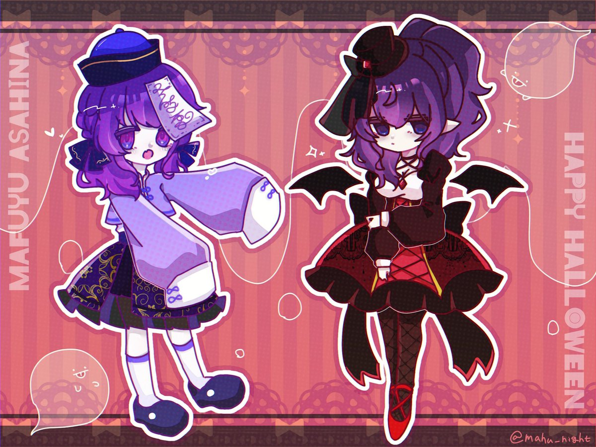mahu_night's tweet image. 今年のハロウィンの仮装、募集中です