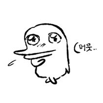 사진이 고화질로 잘 찍힌 것 같아
부족한 실력이지만 조금 만져봤습니다 ㅎㅎ
후도라 고화질 주기 기원 0.5일차입니다