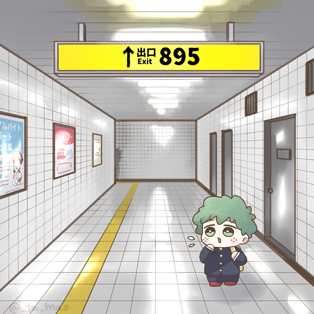 地下通路からなぜか抜けられないordrでくちゃん…