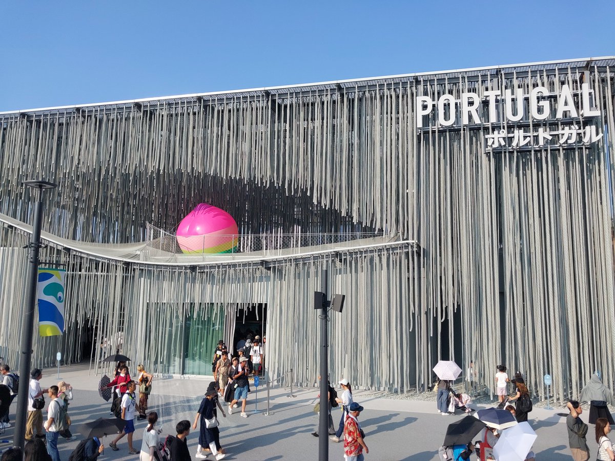 万博27回目。ポルトガルを漢字で書くと「葡萄牙」。葡萄（ぶどう）と縁