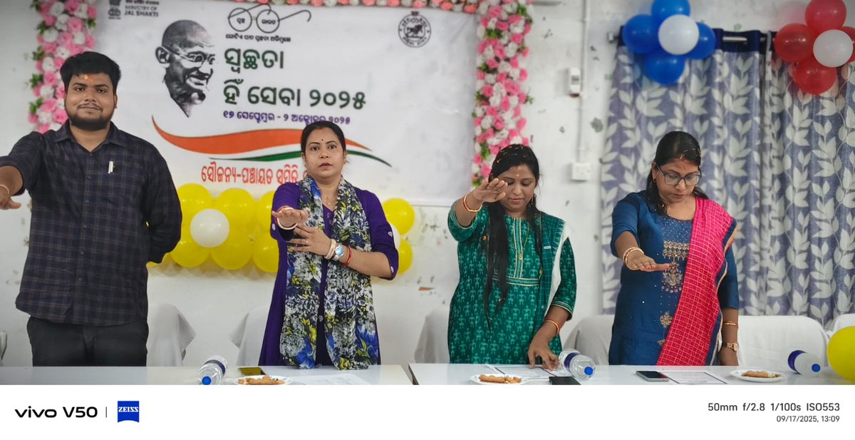 Panchayat Samiti, Kantapada tweet media