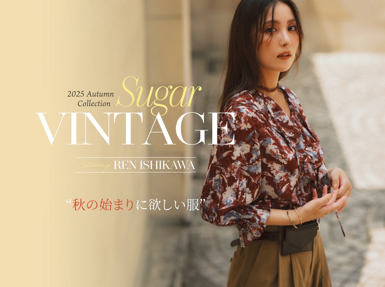 stola. 福袋2026 ストラ stola.福袋 2026 ストラ Stola ストラ2025福袋 11,000円5万円相当