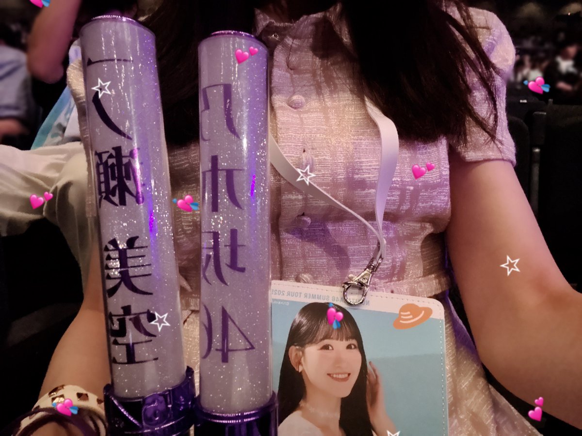 nyan⭐︎様 𝒩 (@75__nyan) / Posts / X